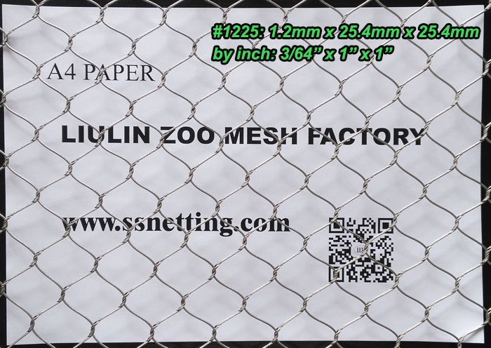 Stainless Steel Cable Mesh 3/64", 1" X 1", (1.2mm, 25.4mm X 25.4mm)