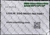 Stainless Steel Cable Mesh 3/64", 1.2" X 1.2", ( 1.2mm, 30mm X 30mm )